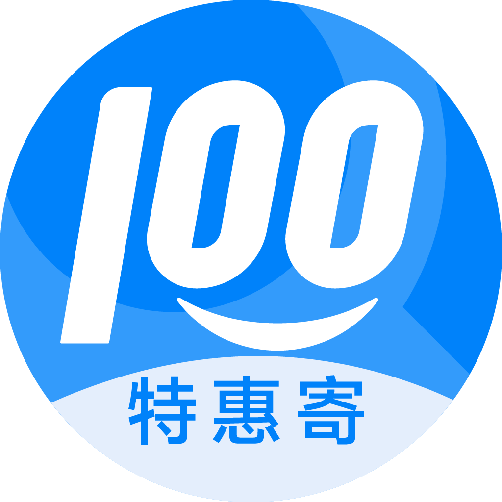 且末特惠寄优选