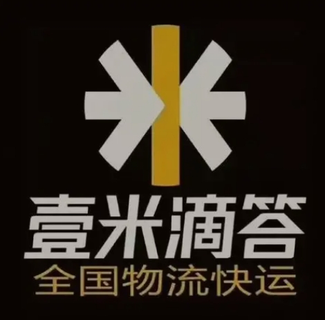 且末壹米滴答